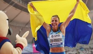 Украинки Бех-Романчук и Магучих победили на этапе Бриллиантовой лиги. ВИДЕО