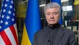 порошенко
