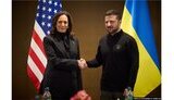 Кандидатка в президенти США планує зустрітися з президентом України