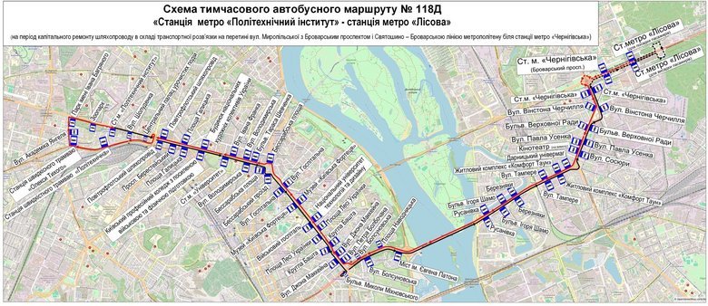 У Києві на сім місяців обмежать рух Броварським проспектом