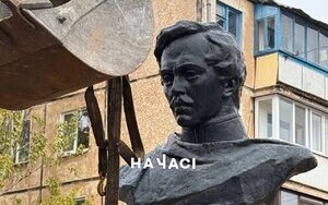 Пам'ятники Лермонтову та Пушкіну демонтували у Кривому Розі