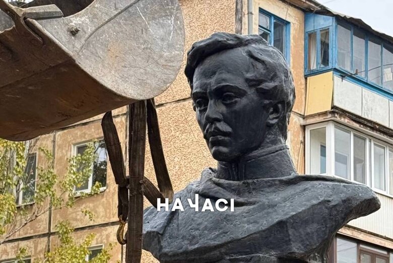 Пам'ятники Лермонтову та Пушкіну демонтували у Кривому Розі