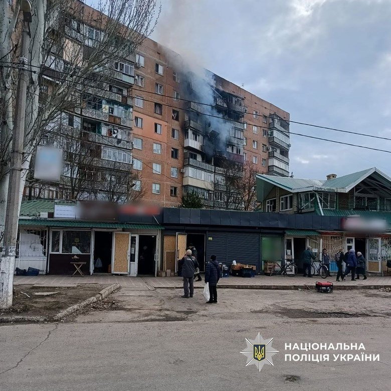 Shelling in Donetsk region: 5 killed and 14 wounded in the past 24 hours