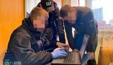 сбу,закарпаття