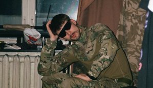 Загинув військовий Ярослав Варнак Іванов