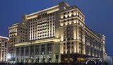 У Москві націоналізували п'ятизірковий готель Four Seasons