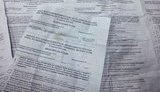 В милиции назвали 191 тысячу фальшивых бюллетеней в Ивано-Франковске обычным браком