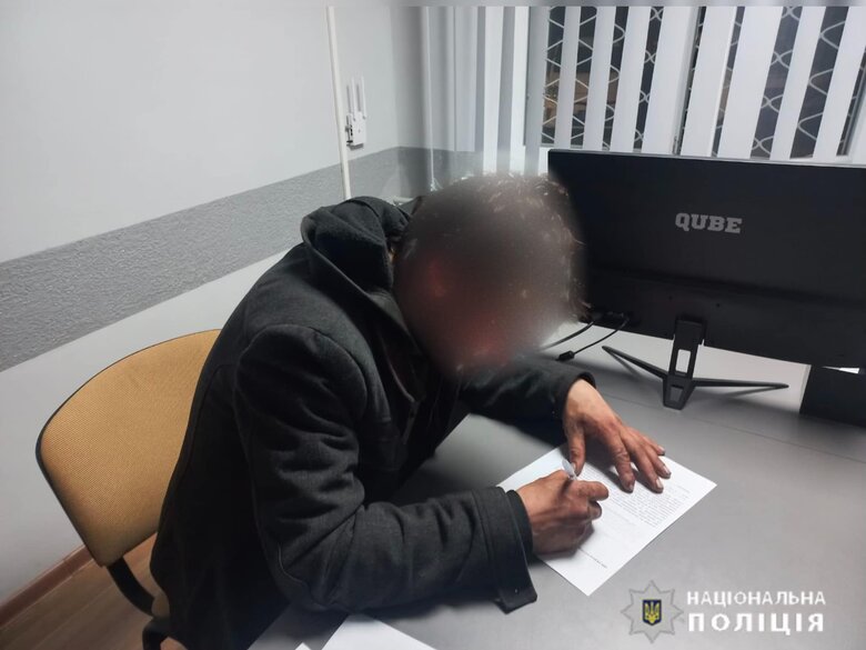 У Калуші громадянин РФ вчинив наругу над прапором України