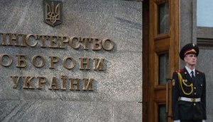 США готовы дать Украине очередной транш на оборону, – Полторак