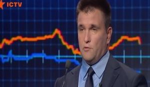На Вселенський патріархат здійснюють масовані кібератаки, - Клімкін