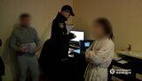нацполіція