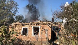 дніпропетровщина