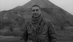 гарькавий