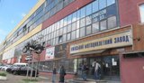 Адмінкорпус колишнього мотозаводу в Києві продали за 114 мільйонів. Ціна зросла в 14 разів. ФОТО