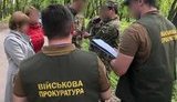 Командир роты вымогал от подчиненного 5,5 тыс. грн взятки за утраченное имущество, - пресс-центр ОС. ФОТО