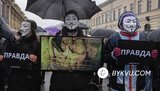 Захисники прав тварин провели акцію в центрі Києва. ФОТОрепортаж