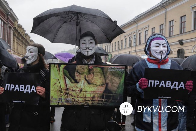 Захисники прав тварин провели акцію в центрі Києва 17