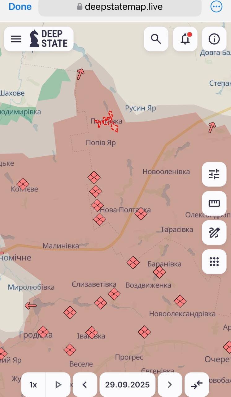 карта