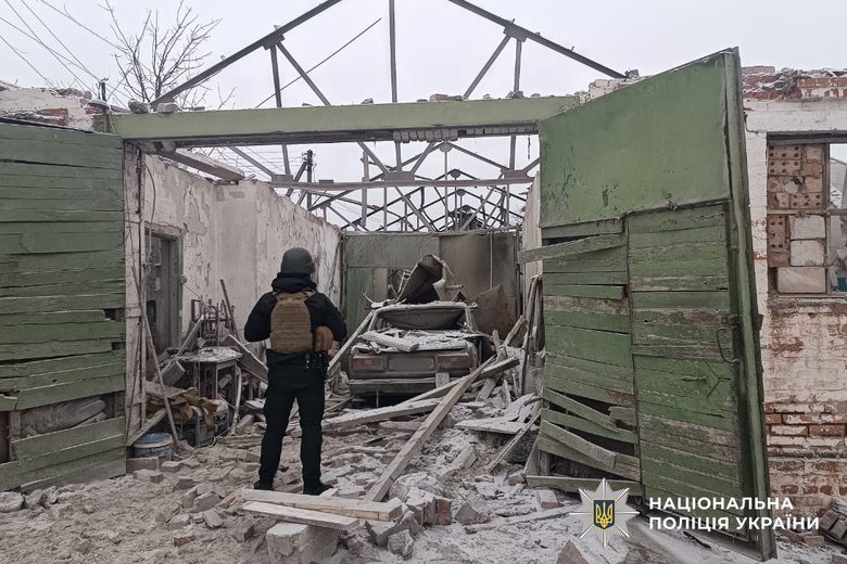 Shelling of Donetsk region