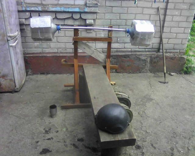 спорт ато