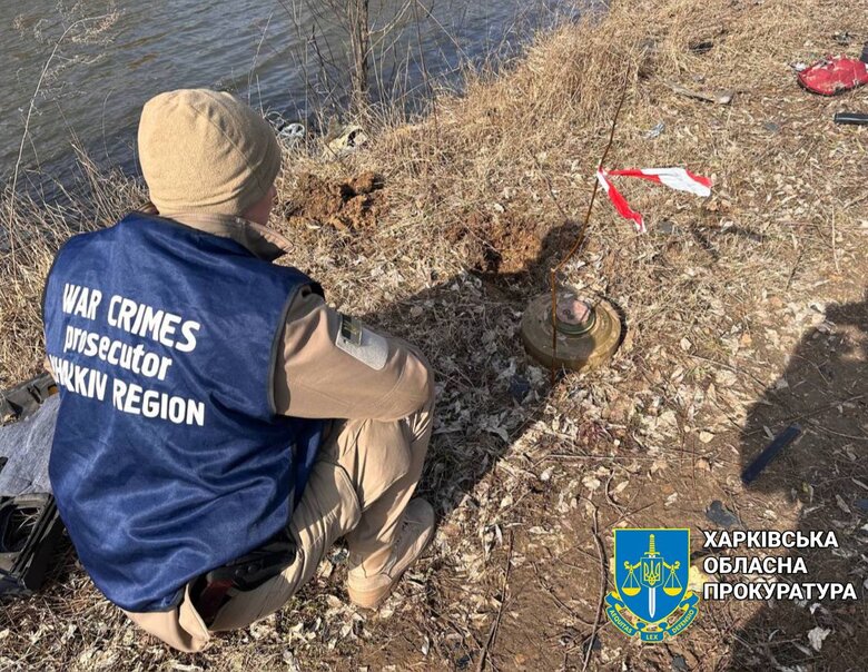 На Чугуївщині автомобіль підірвався на міні: є загиблий 01