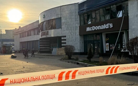 Станція метро 