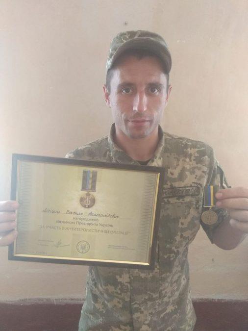 Старший солдат 28-ї ОМБр Василь Лісіцин загинув 17 грудня на Донбасі, - пресцентр ООС 01