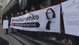 Убивство Шеремета: активісти напередодні можливої ​ відставки Рябошапки просили його про зміну запобіжного заходу для Кузьменко. ВІДЕО+ФОТОрепортаж
