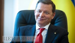 Компания соратника Ляшко отделалась штрафом за срыв поставок пожарных машин