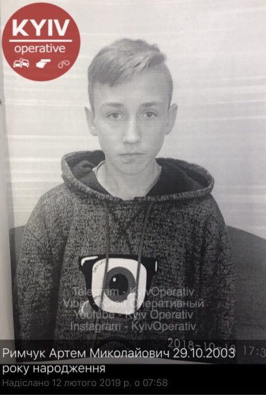Шестеро детей сбежали из Киевского областного центра социально-психологической реабилитации 06