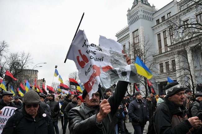 Наш враг олигархат! Наш враг - Порошенко!: сторонники Саакашвили провели марш в Киеве с призывом импичмента президента (обновлено) 19