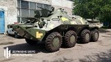 В Запорожской области для БТРа Нацполиции закупили шины, изготовленные в 1980 году, - ГБР. ФОТО