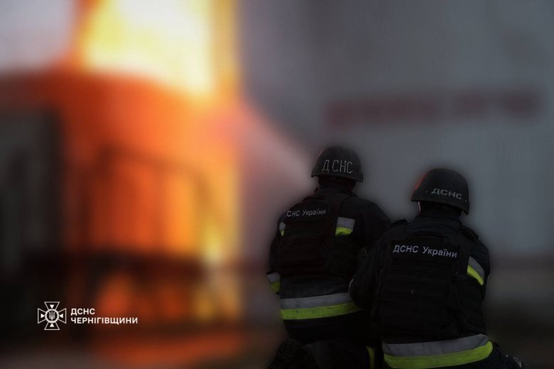 Чернігів після обстрілу