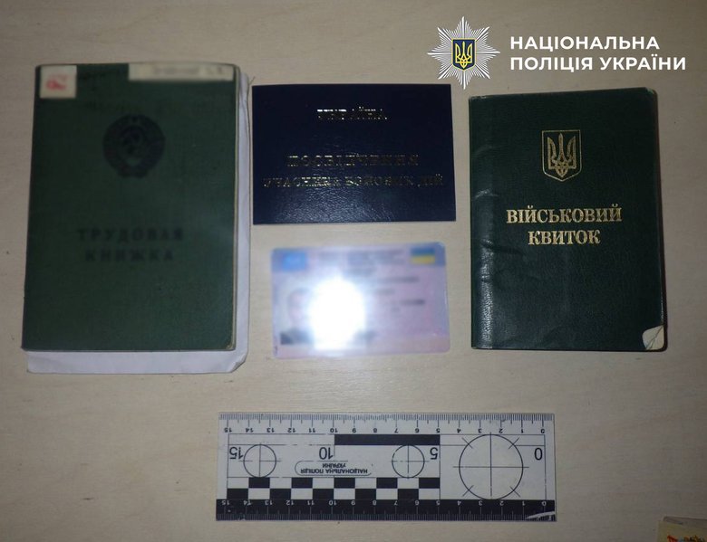 У Києві напали на військовослужбовця