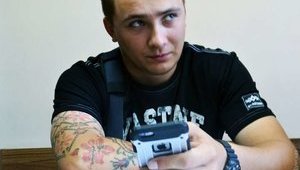 Стерненку вручили ухвалу про примусовий привід у СБУ, - адвокат Найєм. ФОТО