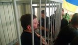 суд,медяник
