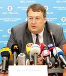Геращенко Антон