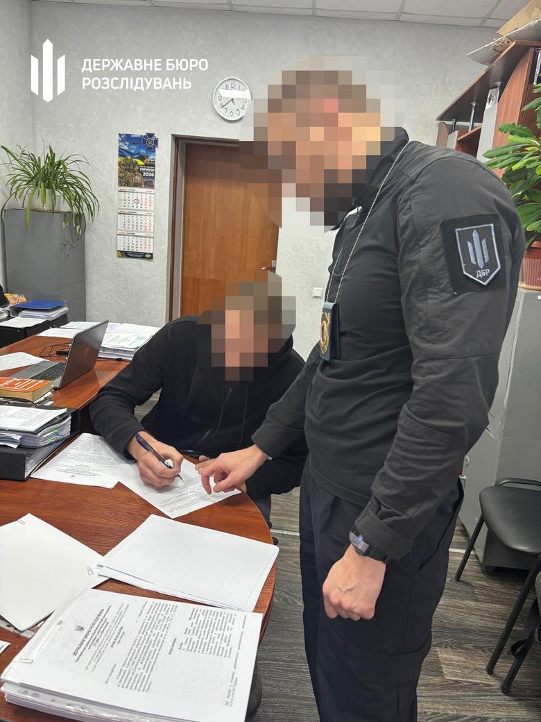 The State Bureau of Investigation has exposed military personnel who were selling military equipment