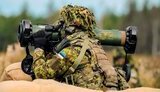 Війська Естонії