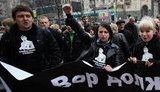 Толпа молодежи требовала посадить "молодую команду" Черновецкого в тюрьму. ФОТОрепортаж