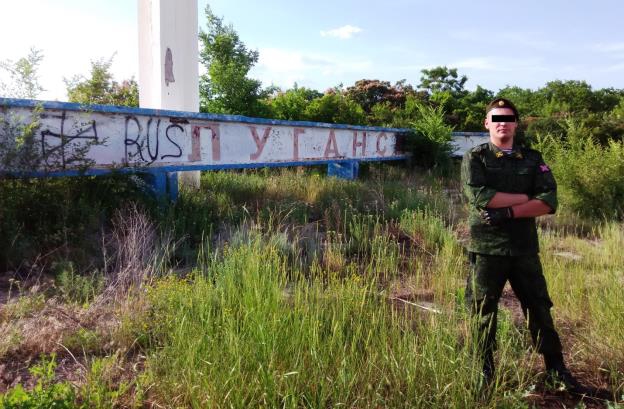 армия хакеры рф оккупанты