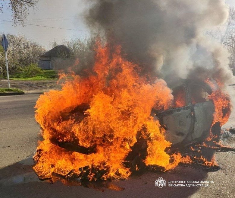 Удар по Нікополю