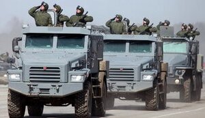 росгвардія