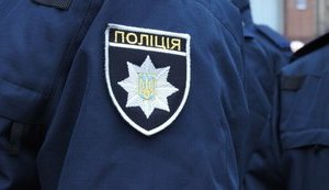 Полицейский сбил насмерть пешехода под Киевом