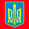 ВТТ
