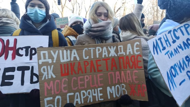 Шмыгаль встретился со студентами Киево-Могилянской академии: заявил, что начинает консультации с Радой по отставке Шкарлета 27