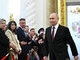 путін