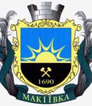 Макеевка, Донецкий район, Донецкая область, Украина