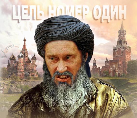 Цель номер один