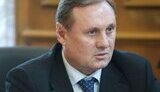 єфремов
